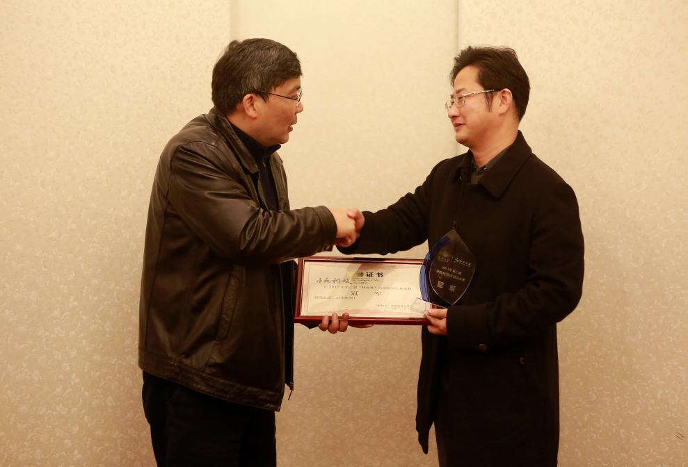 第二屆“夢(mèng)想杯”同濟(jì)創(chuàng)業(yè)大賽決賽之榮_小優(yōu)智能科技