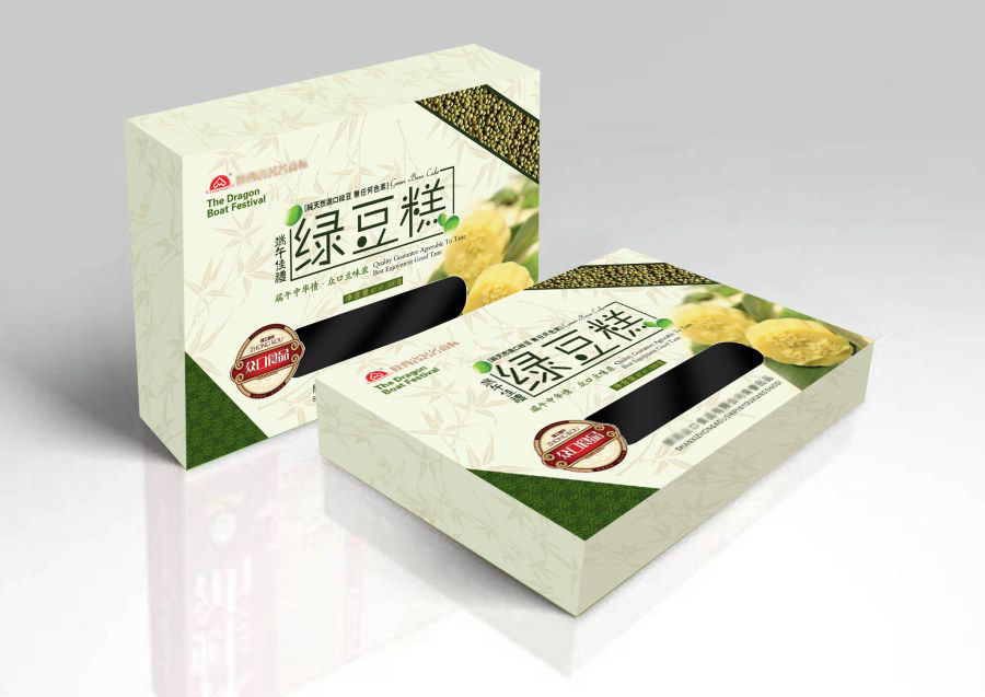 彩色印刷廠