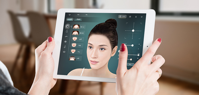 什么是數(shù)字3D整形？